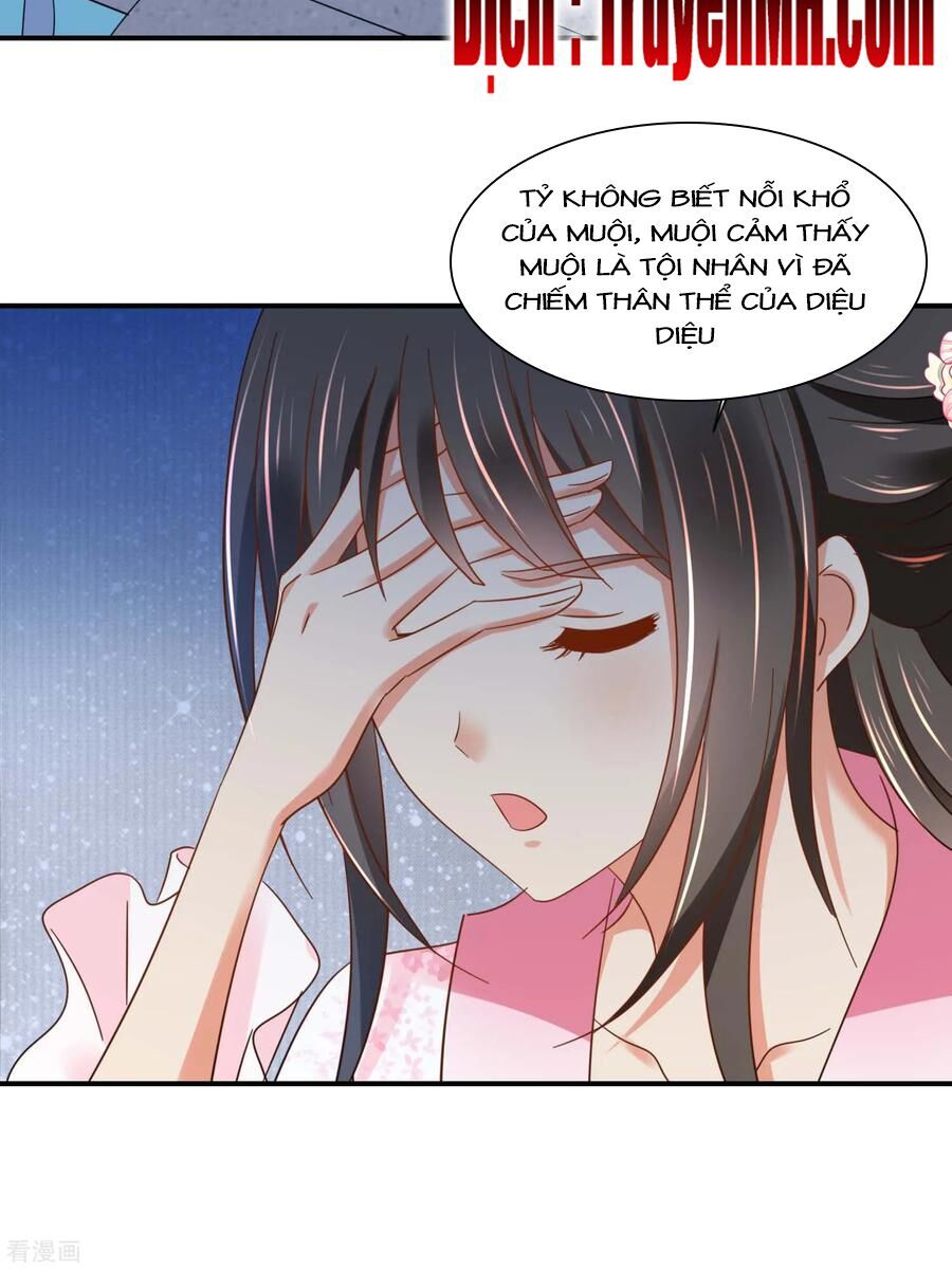 đọc truyện Lãnh Cung Phế Hậu Muốn Nghịch Thiên Chương 206 ảnh 19 tại Thiên Thai Truyện