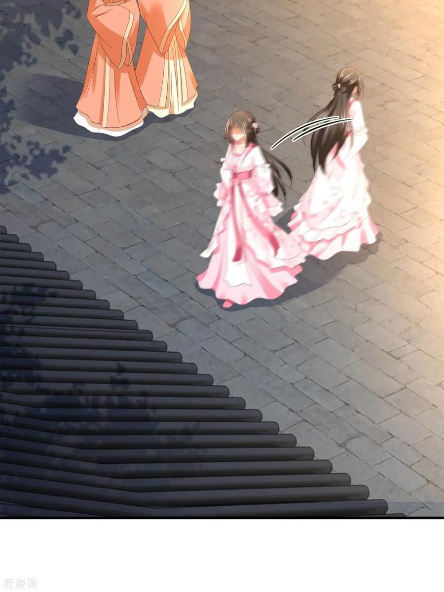 đọc truyện Lãnh Cung Phế Hậu Muốn Nghịch Thiên Chương 207 ảnh 8 tại Thiên Thai Truyện