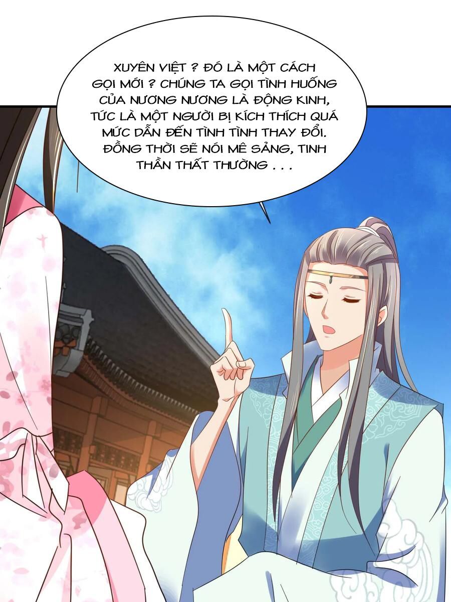 đọc truyện Lãnh Cung Phế Hậu Muốn Nghịch Thiên Chương 208 ảnh 16 tại Thiên Thai Truyện