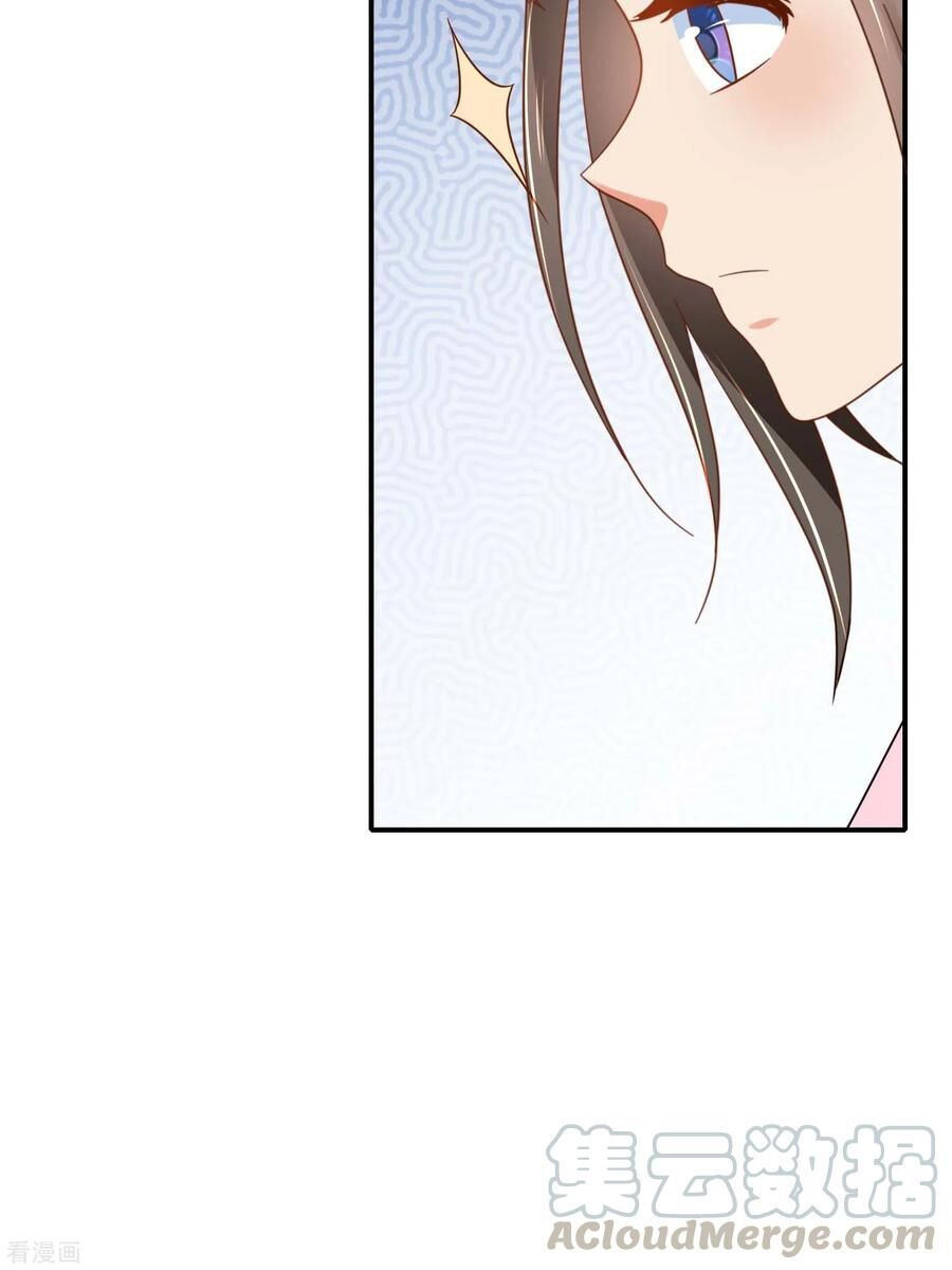 đọc truyện Lãnh Cung Phế Hậu Muốn Nghịch Thiên Chương 214 ảnh 18 tại Thiên Thai Truyện