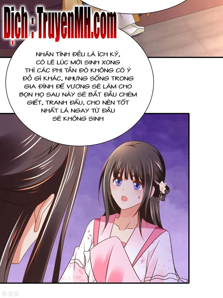 đọc truyện Lãnh Cung Phế Hậu Muốn Nghịch Thiên Chương 217 ảnh 23 tại Thiên Thai Truyện