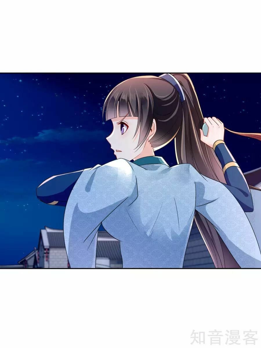 đọc truyện Lãnh Cung Phế Hậu Muốn Nghịch Thiên Chương 22 ảnh 8 tại Thiên Thai Truyện