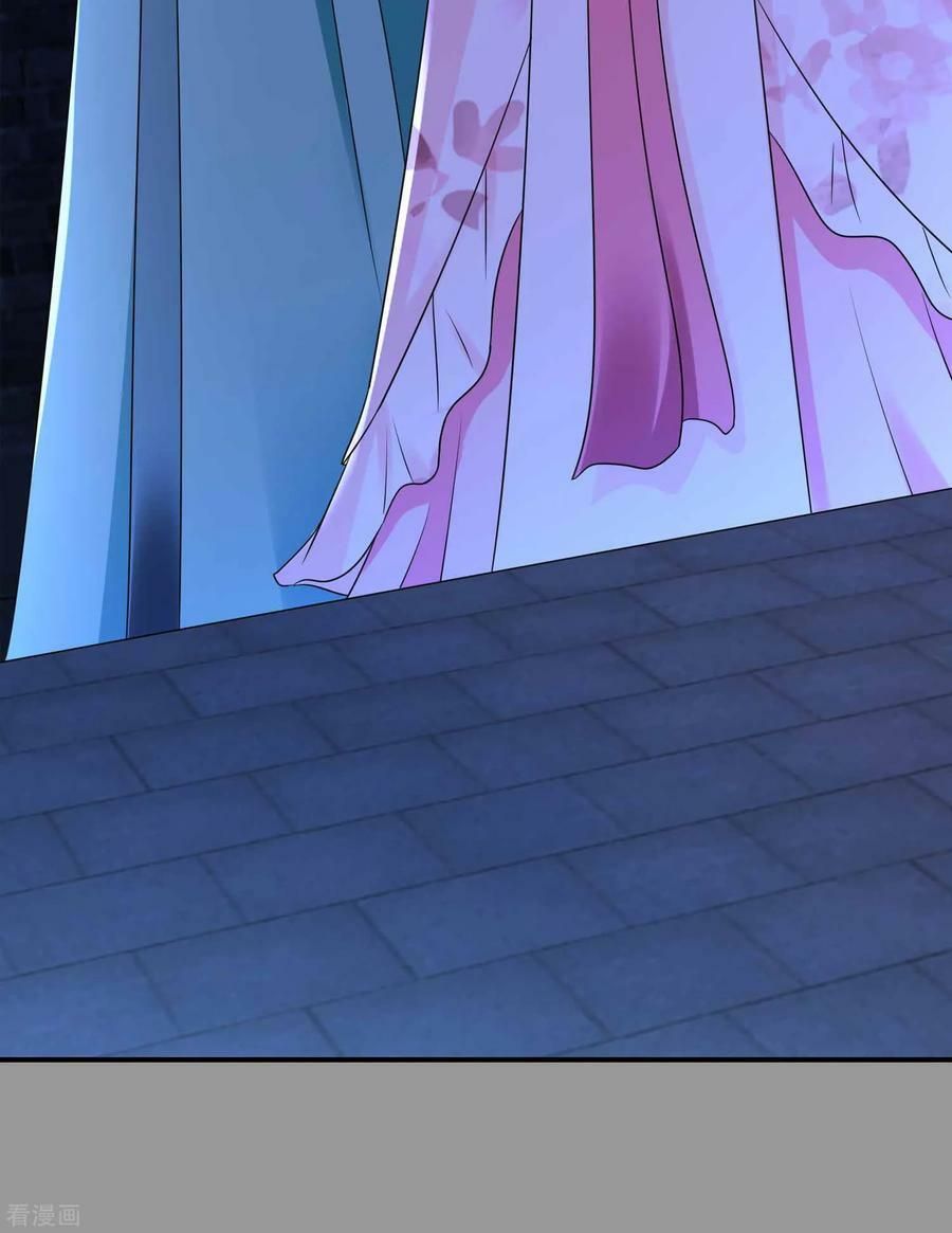 đọc truyện Lãnh Cung Phế Hậu Muốn Nghịch Thiên Chương 220 ảnh 14 tại Thiên Thai Truyện