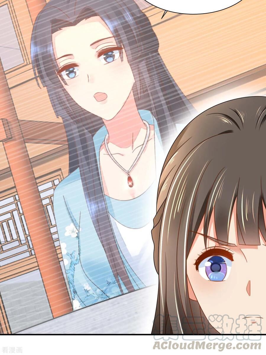 đọc truyện Lãnh Cung Phế Hậu Muốn Nghịch Thiên Chương 225 ảnh 9 tại Thiên Thai Truyện