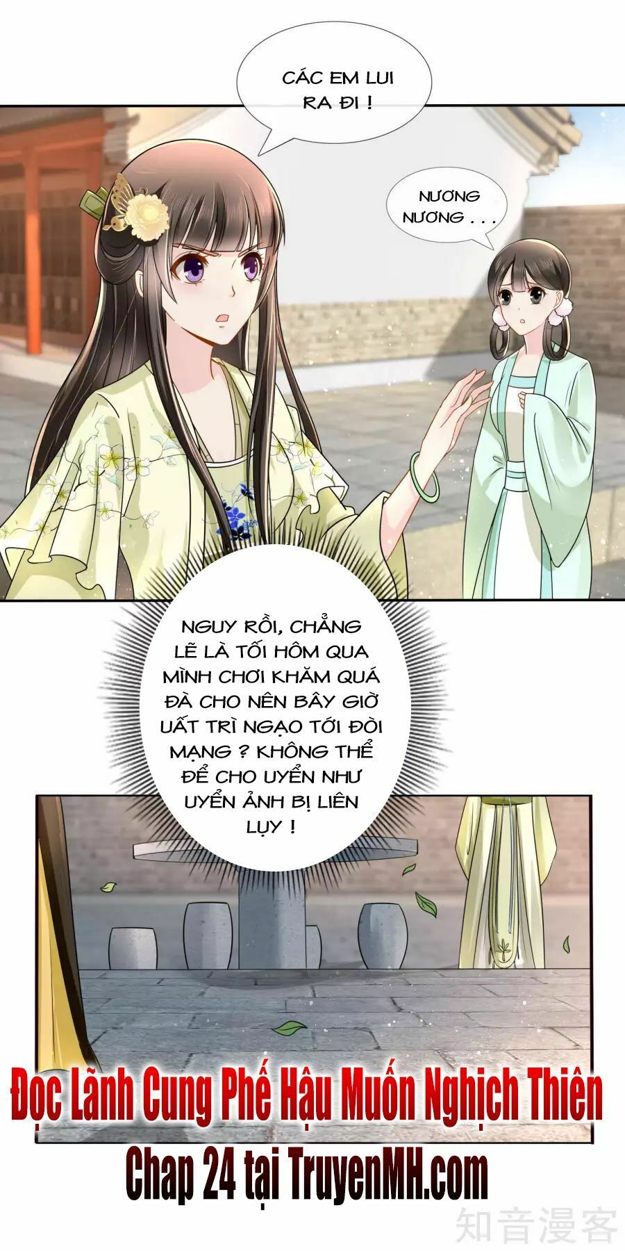 đọc truyện Lãnh Cung Phế Hậu Muốn Nghịch Thiên Chương 23 ảnh 26 tại Thiên Thai Truyện