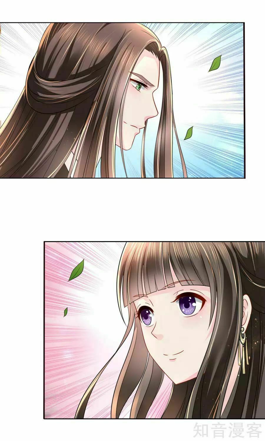 đọc truyện Lãnh Cung Phế Hậu Muốn Nghịch Thiên Chương 24 ảnh 20 tại Thiên Thai Truyện