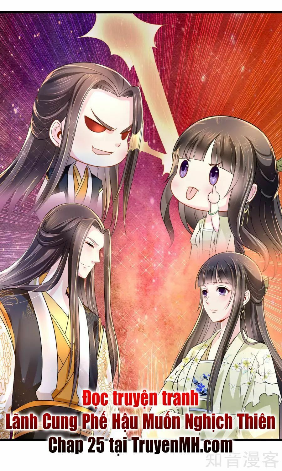 đọc truyện Lãnh Cung Phế Hậu Muốn Nghịch Thiên Chương 24 ảnh 21 tại Thiên Thai Truyện