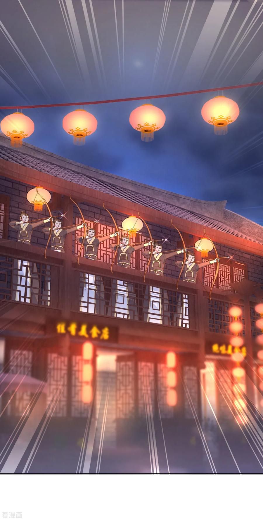 đọc truyện Lãnh Cung Phế Hậu Muốn Nghịch Thiên Chương 243 ảnh 10 tại Thiên Thai Truyện