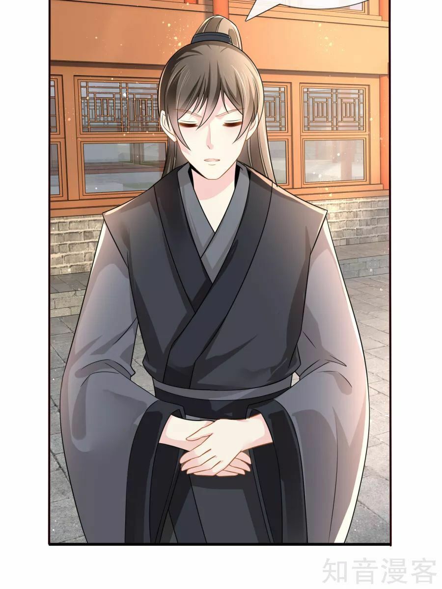 đọc truyện Lãnh Cung Phế Hậu Muốn Nghịch Thiên Chương 25 ảnh 16 tại Thiên Thai Truyện