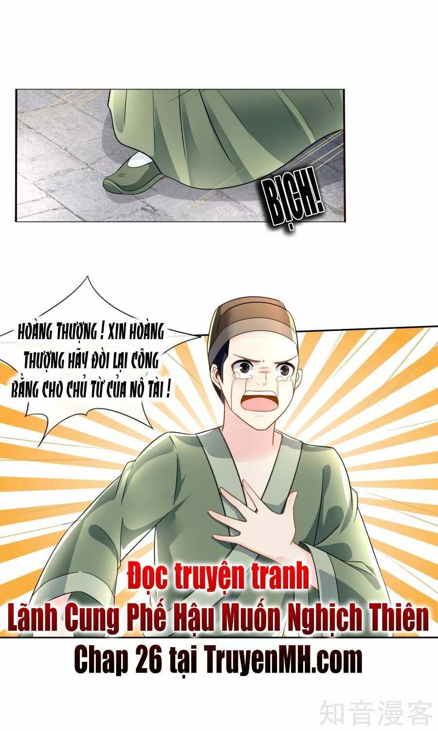 đọc truyện Lãnh Cung Phế Hậu Muốn Nghịch Thiên Chương 25 ảnh 22 tại Thiên Thai Truyện