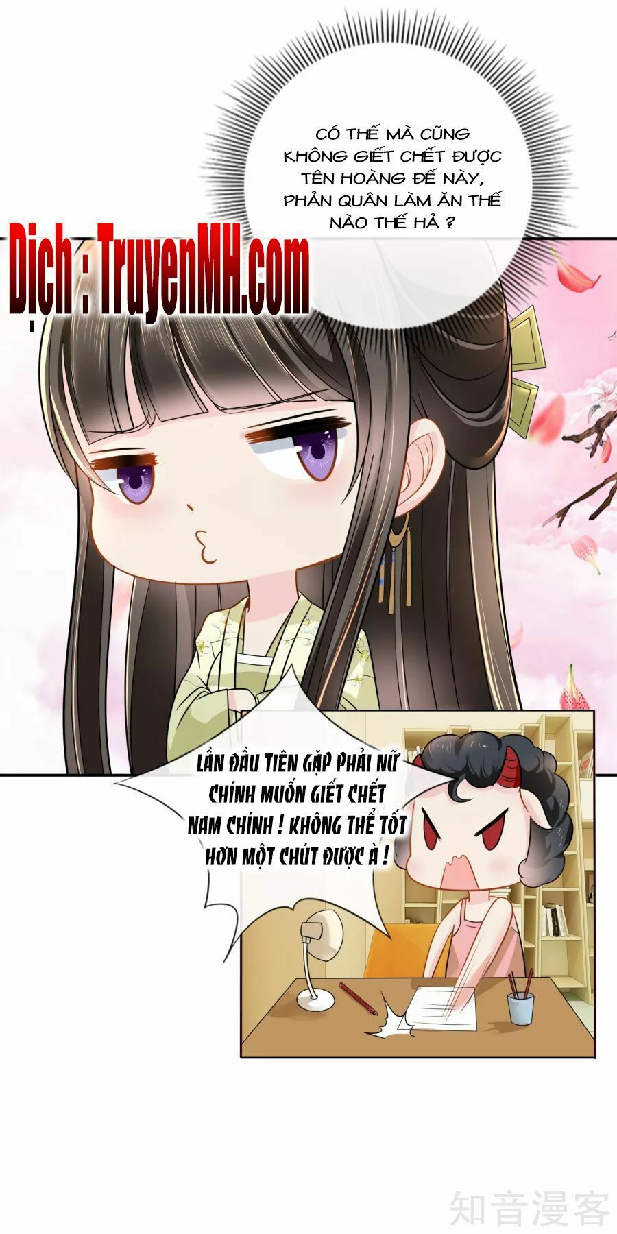 đọc truyện Lãnh Cung Phế Hậu Muốn Nghịch Thiên Chương 25 ảnh 7 tại Thiên Thai Truyện