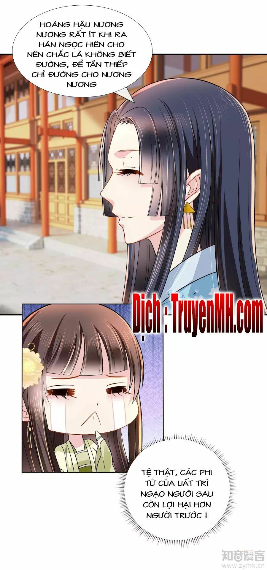 đọc truyện Lãnh Cung Phế Hậu Muốn Nghịch Thiên Chương 26 ảnh 16 tại Thiên Thai Truyện