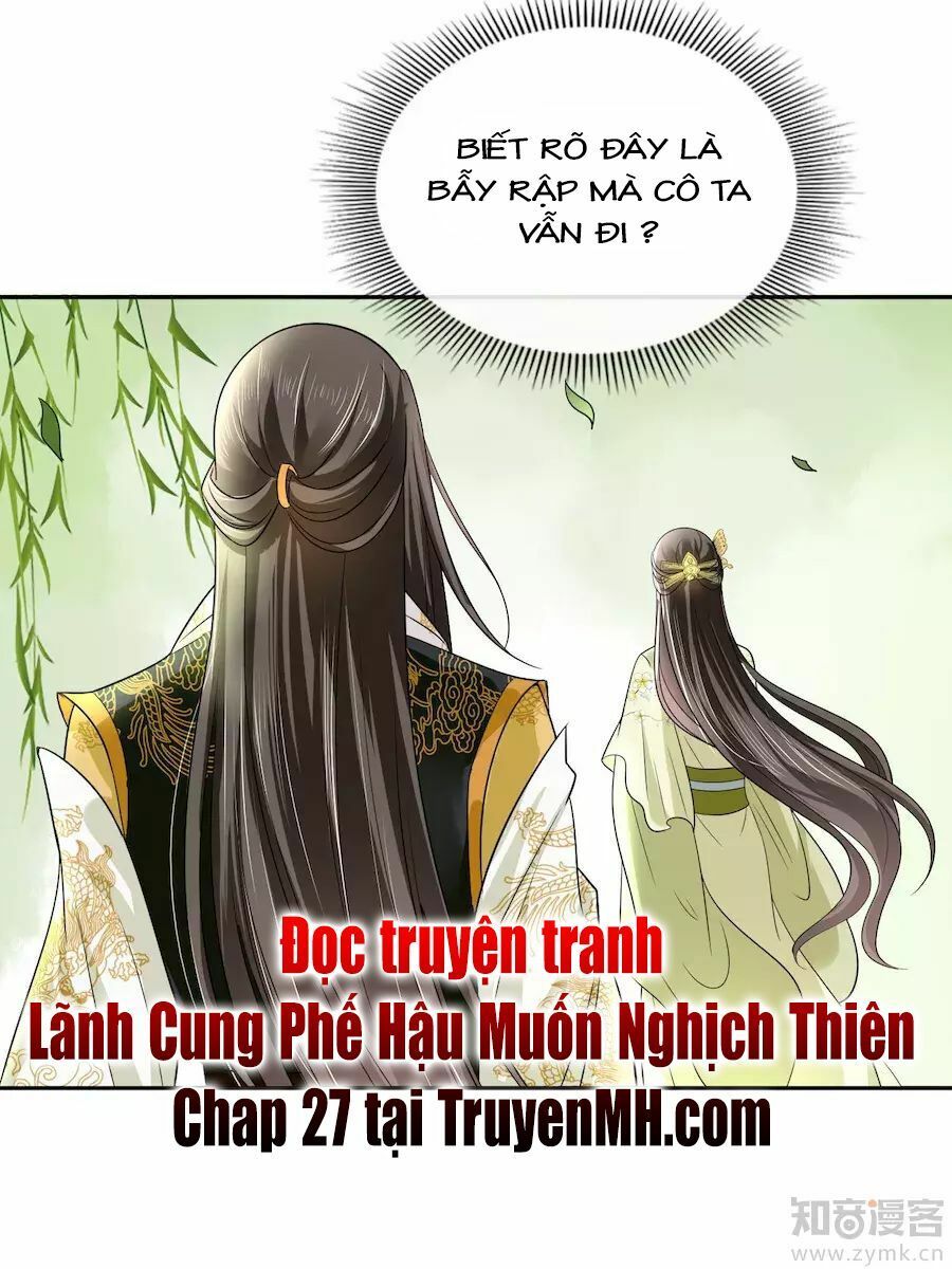 đọc truyện Lãnh Cung Phế Hậu Muốn Nghịch Thiên Chương 26 ảnh 19 tại Thiên Thai Truyện