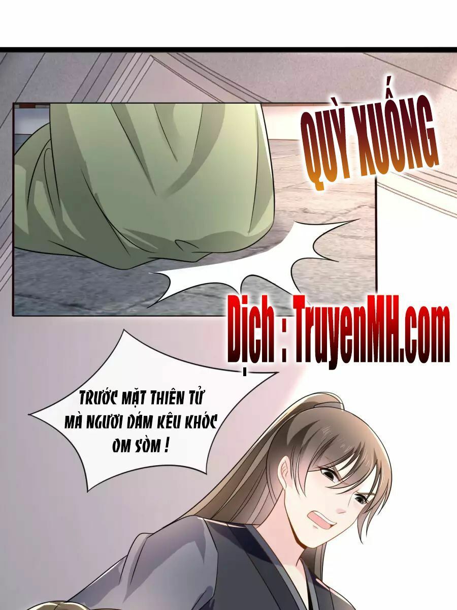 đọc truyện Lãnh Cung Phế Hậu Muốn Nghịch Thiên Chương 26 ảnh 4 tại Thiên Thai Truyện