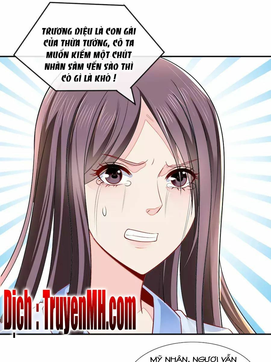 đọc truyện Lãnh Cung Phế Hậu Muốn Nghịch Thiên Chương 28 ảnh 25 tại Thiên Thai Truyện