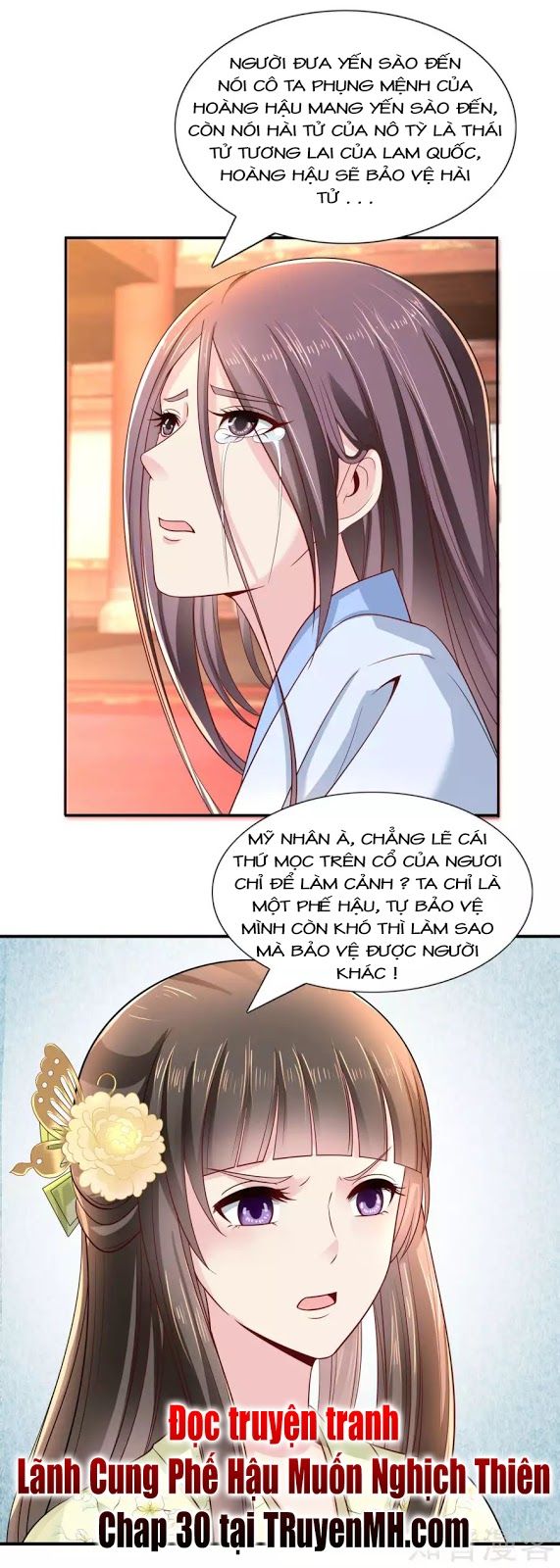 đọc truyện Lãnh Cung Phế Hậu Muốn Nghịch Thiên Chương 29 ảnh 14 tại Thiên Thai Truyện