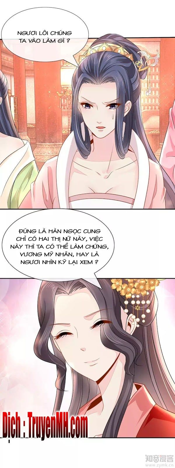 đọc truyện Lãnh Cung Phế Hậu Muốn Nghịch Thiên Chương 29 ảnh 4 tại Thiên Thai Truyện