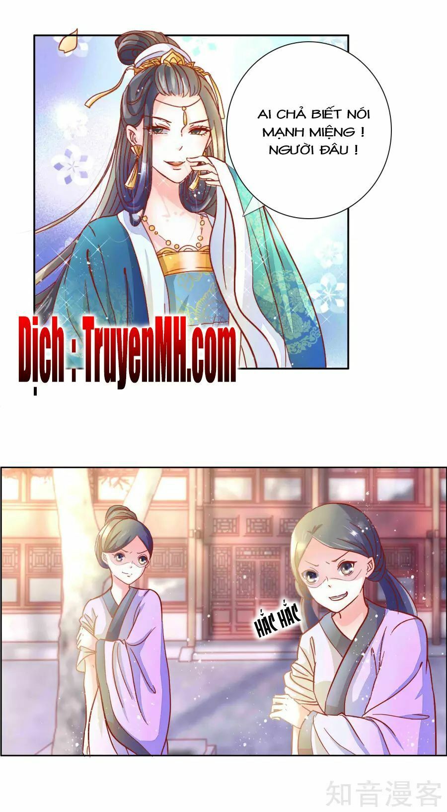 đọc truyện Lãnh Cung Phế Hậu Muốn Nghịch Thiên Chương 3 ảnh 7 tại Thiên Thai Truyện