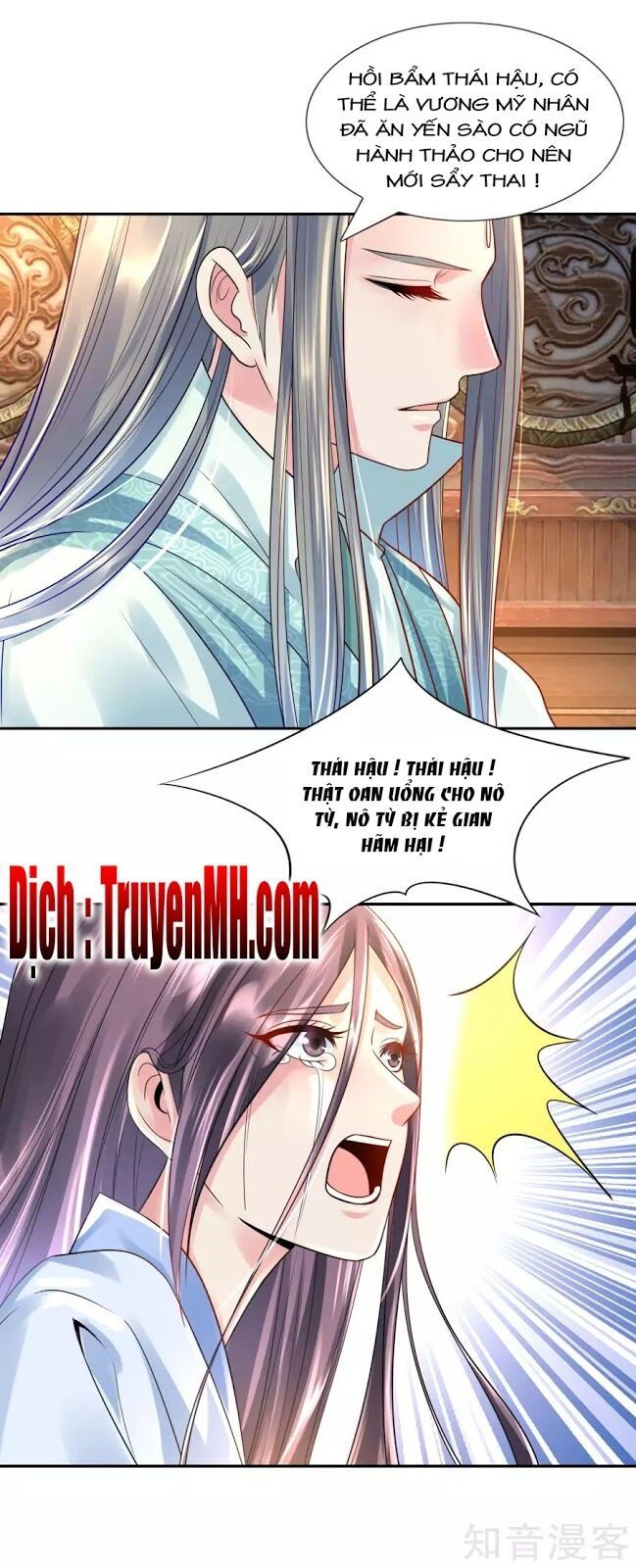 đọc truyện Lãnh Cung Phế Hậu Muốn Nghịch Thiên Chương 31 ảnh 6 tại Thiên Thai Truyện