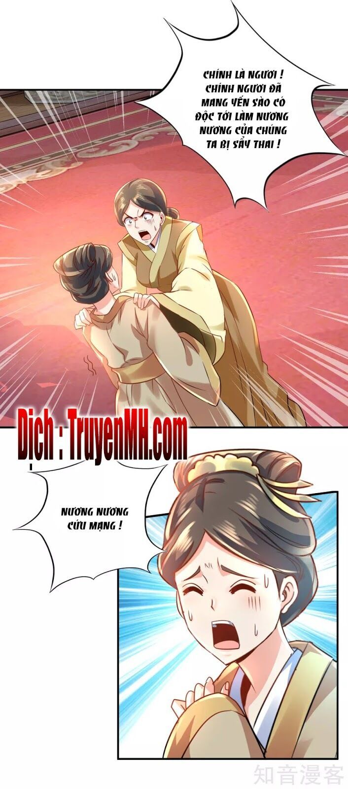 đọc truyện Lãnh Cung Phế Hậu Muốn Nghịch Thiên Chương 32 ảnh 11 tại Thiên Thai Truyện