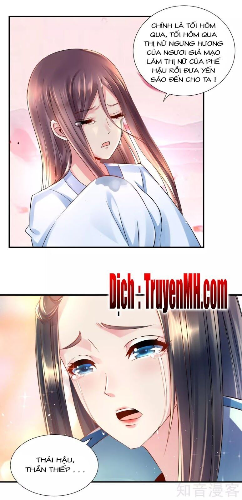 đọc truyện Lãnh Cung Phế Hậu Muốn Nghịch Thiên Chương 33 ảnh 5 tại Thiên Thai Truyện