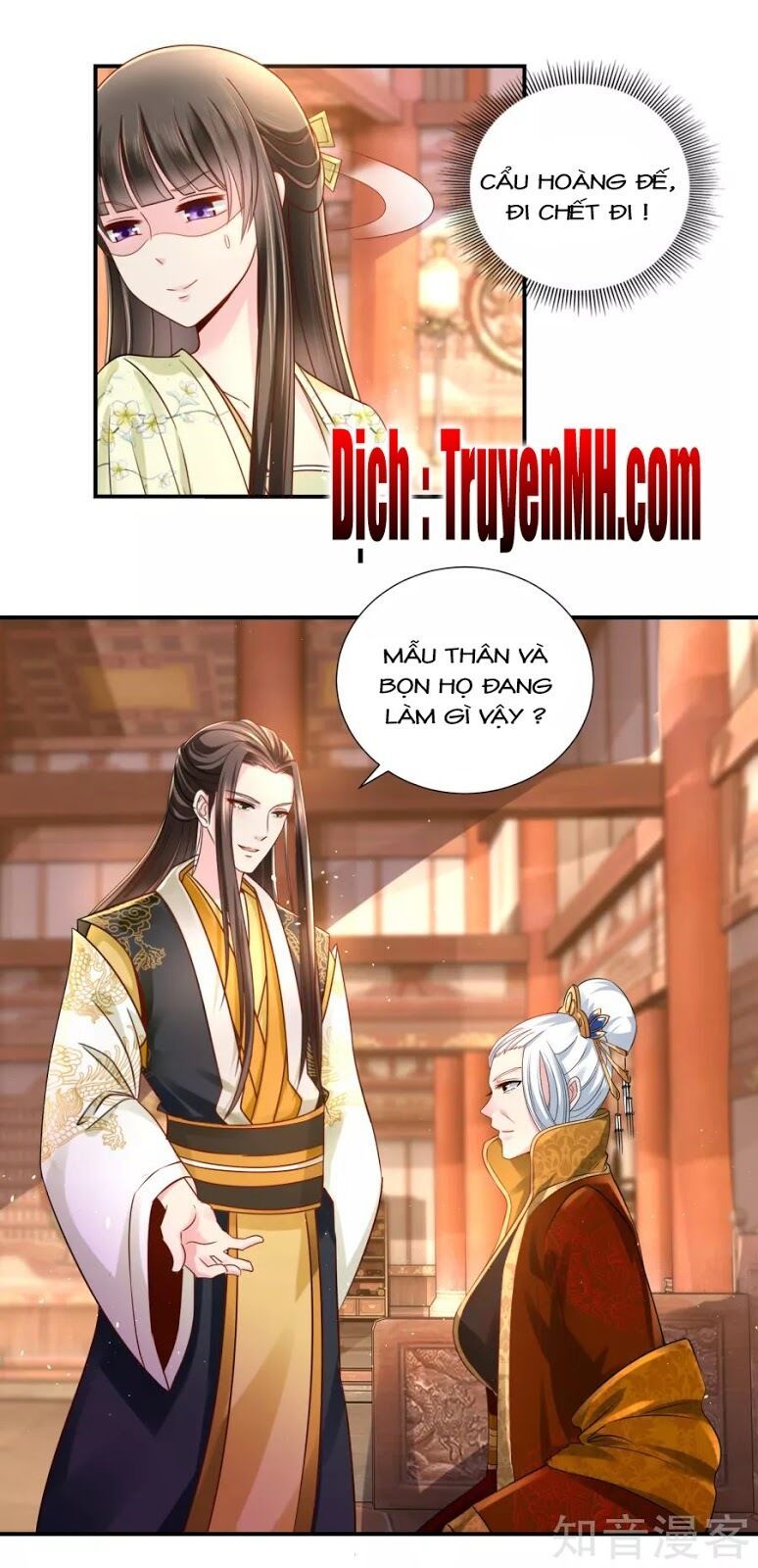 đọc truyện Lãnh Cung Phế Hậu Muốn Nghịch Thiên Chương 33 ảnh 7 tại Thiên Thai Truyện