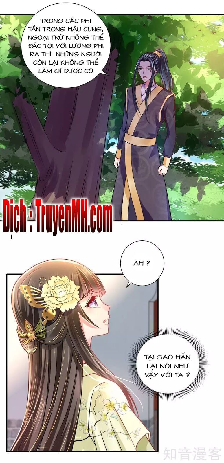 đọc truyện Lãnh Cung Phế Hậu Muốn Nghịch Thiên Chương 34 ảnh 16 tại Thiên Thai Truyện