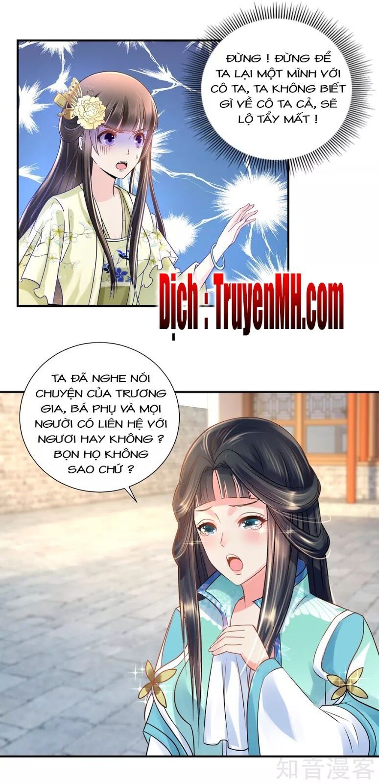 đọc truyện Lãnh Cung Phế Hậu Muốn Nghịch Thiên Chương 36 ảnh 5 tại Thiên Thai Truyện