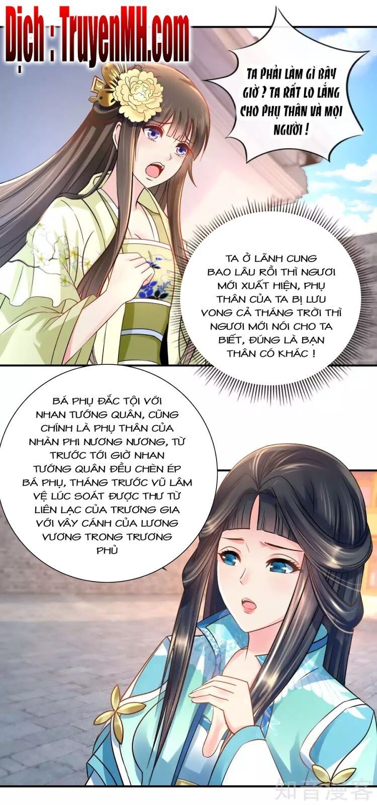 đọc truyện Lãnh Cung Phế Hậu Muốn Nghịch Thiên Chương 37 ảnh 5 tại Thiên Thai Truyện