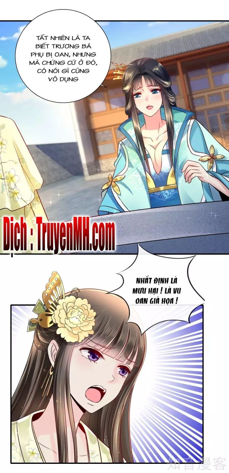 đọc truyện Lãnh Cung Phế Hậu Muốn Nghịch Thiên Chương 37 ảnh 7 tại Thiên Thai Truyện