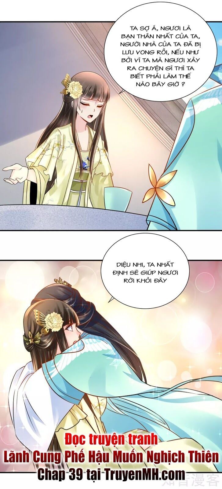 đọc truyện Lãnh Cung Phế Hậu Muốn Nghịch Thiên Chương 38 ảnh 15 tại Thiên Thai Truyện