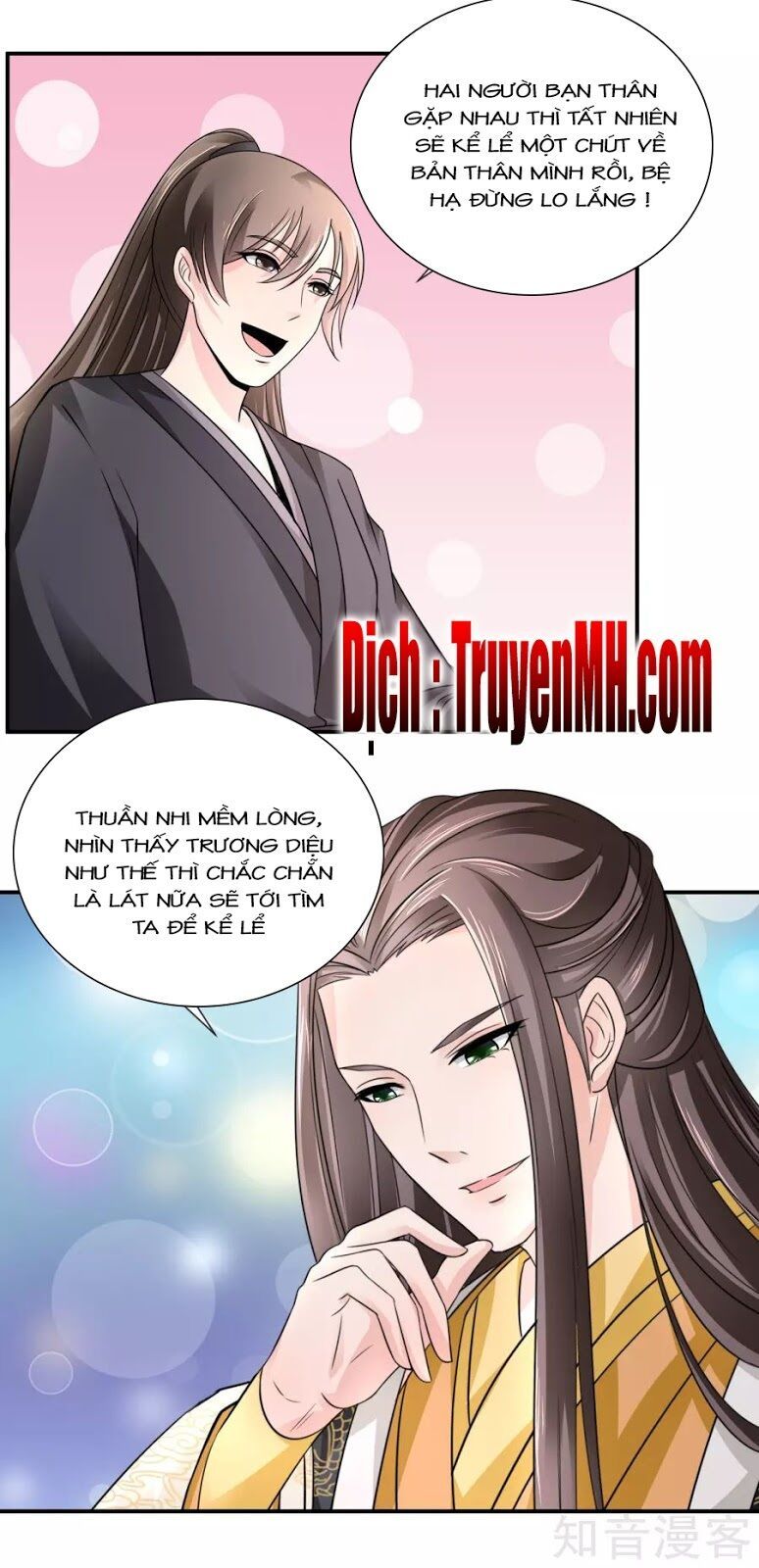 đọc truyện Lãnh Cung Phế Hậu Muốn Nghịch Thiên Chương 39 ảnh 13 tại Thiên Thai Truyện