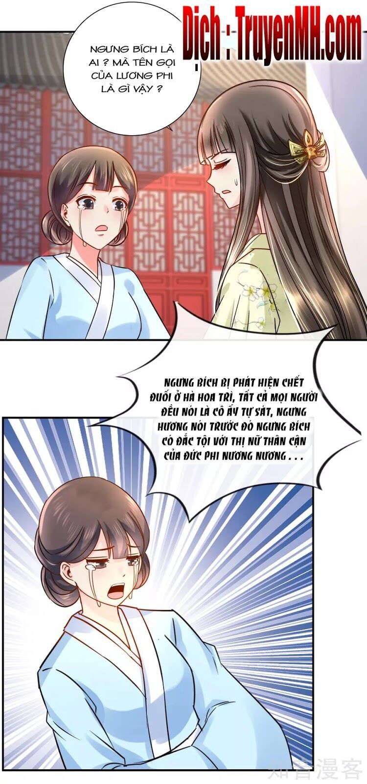 đọc truyện Lãnh Cung Phế Hậu Muốn Nghịch Thiên Chương 39 ảnh 6 tại Thiên Thai Truyện