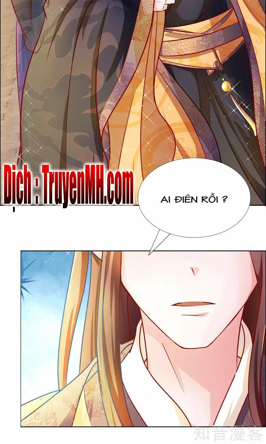 đọc truyện Lãnh Cung Phế Hậu Muốn Nghịch Thiên Chương 4 ảnh 16 tại Thiên Thai Truyện