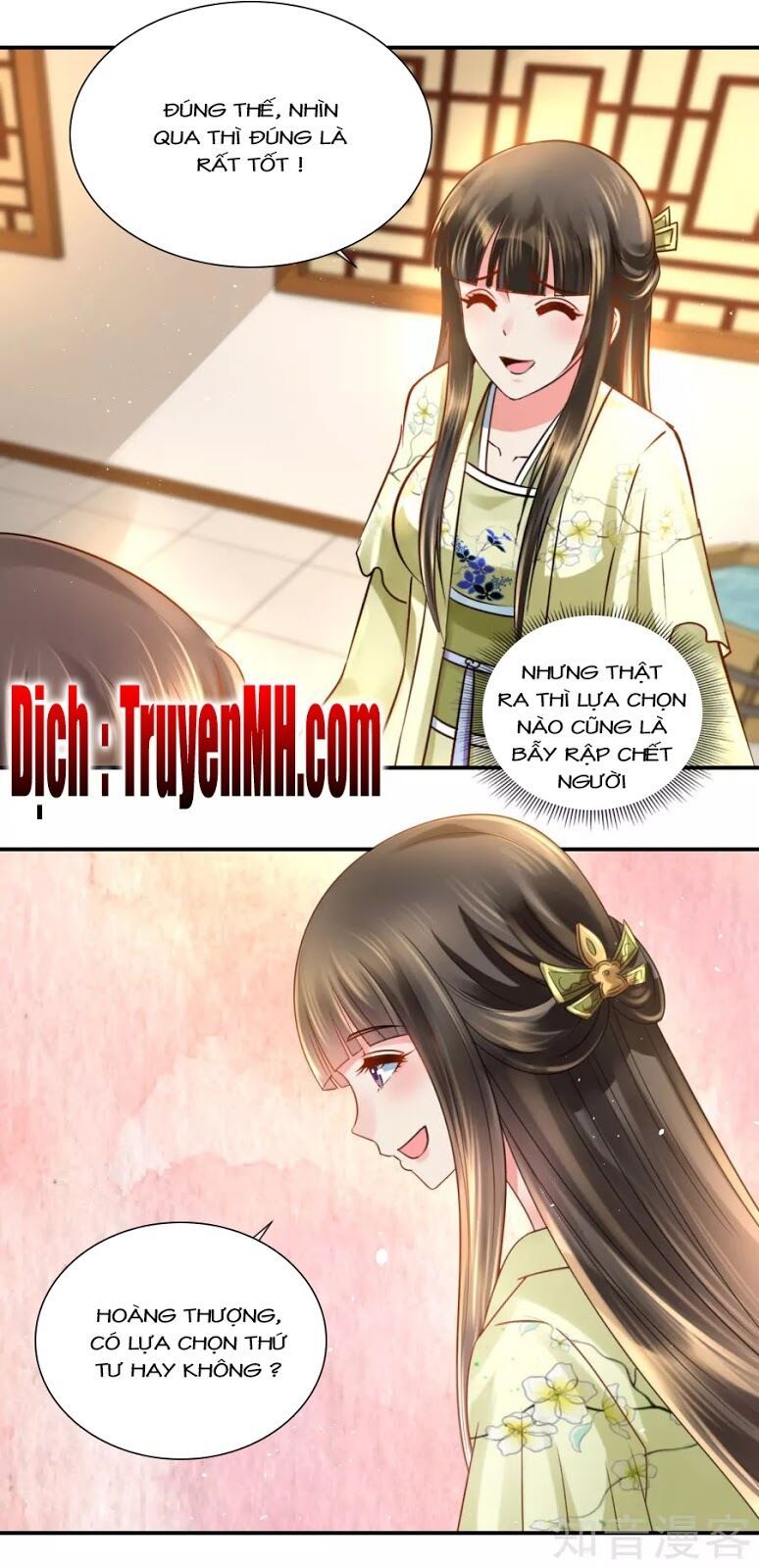 đọc truyện Lãnh Cung Phế Hậu Muốn Nghịch Thiên Chương 42 ảnh 7 tại Thiên Thai Truyện