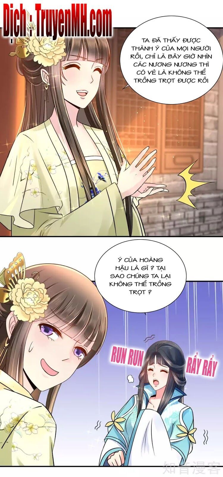 đọc truyện Lãnh Cung Phế Hậu Muốn Nghịch Thiên Chương 46 ảnh 7 tại Thiên Thai Truyện