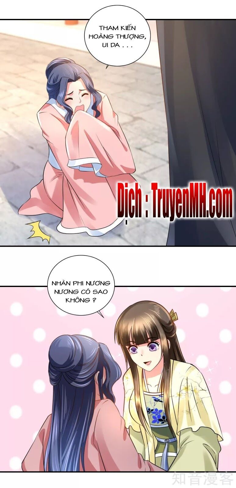 đọc truyện Lãnh Cung Phế Hậu Muốn Nghịch Thiên Chương 47 ảnh 16 tại Thiên Thai Truyện