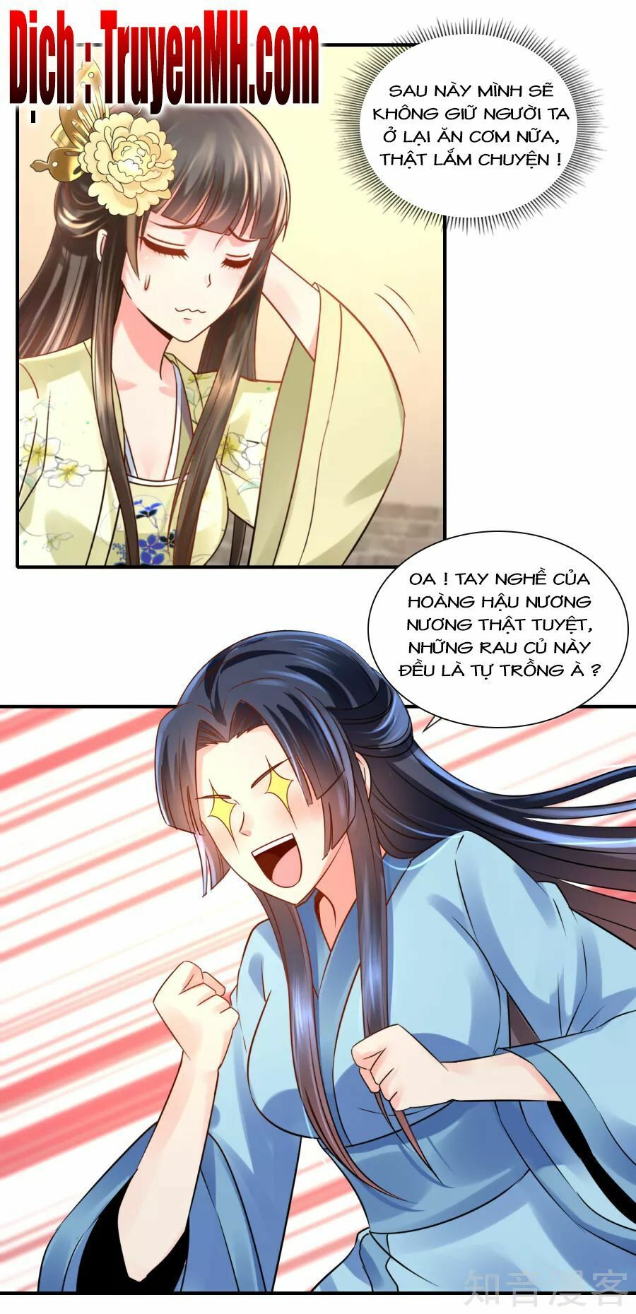 đọc truyện Lãnh Cung Phế Hậu Muốn Nghịch Thiên Chương 49 ảnh 18 tại Thiên Thai Truyện