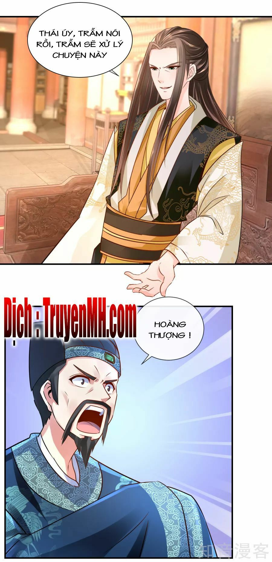 đọc truyện Lãnh Cung Phế Hậu Muốn Nghịch Thiên Chương 49 ảnh 6 tại Thiên Thai Truyện