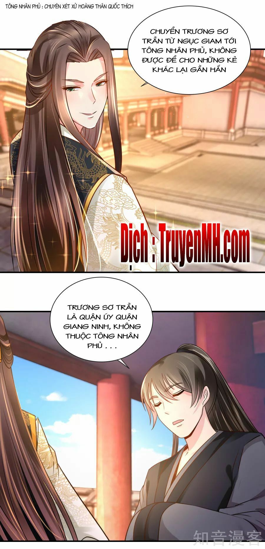 đọc truyện Lãnh Cung Phế Hậu Muốn Nghịch Thiên Chương 49 ảnh 11 tại Thiên Thai Truyện