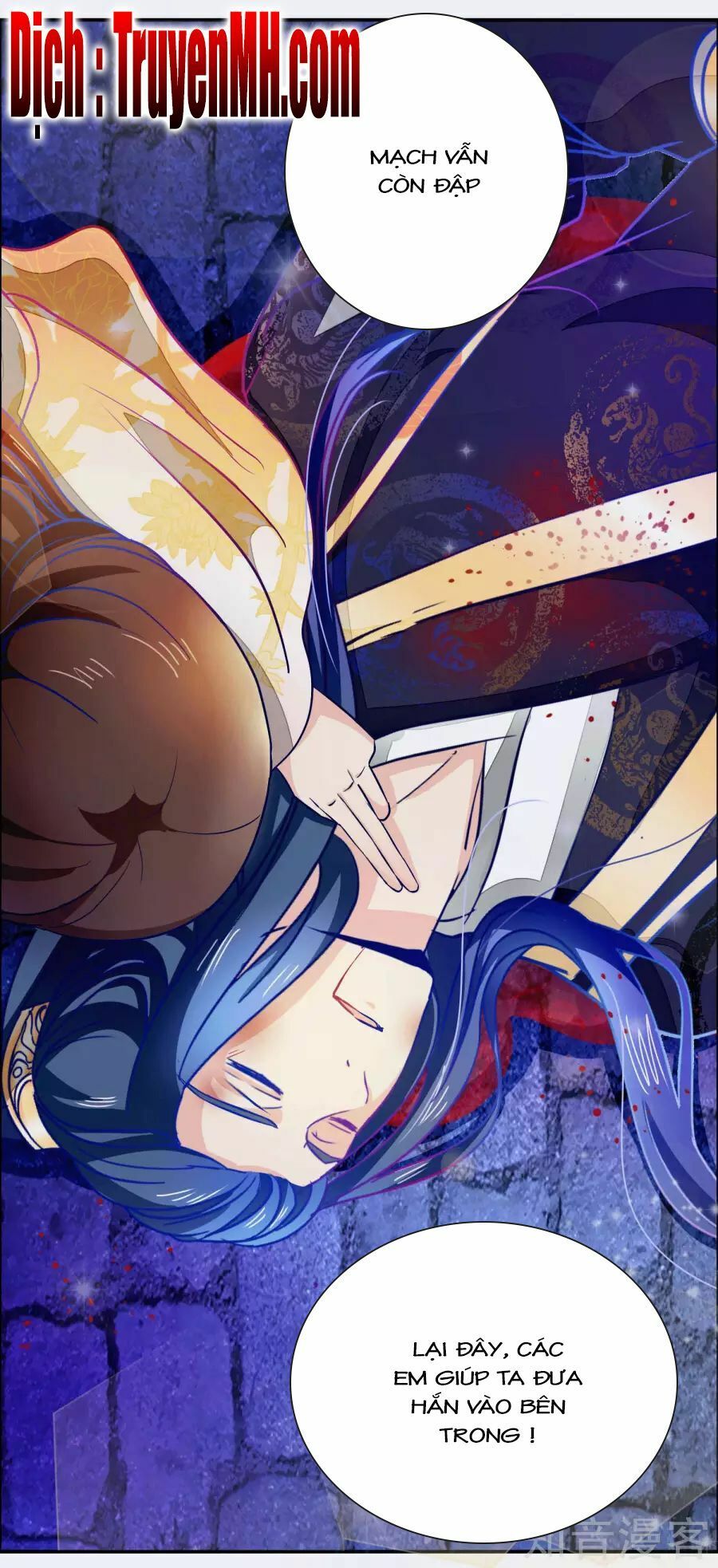 đọc truyện Lãnh Cung Phế Hậu Muốn Nghịch Thiên Chương 5 ảnh 25 tại Thiên Thai Truyện