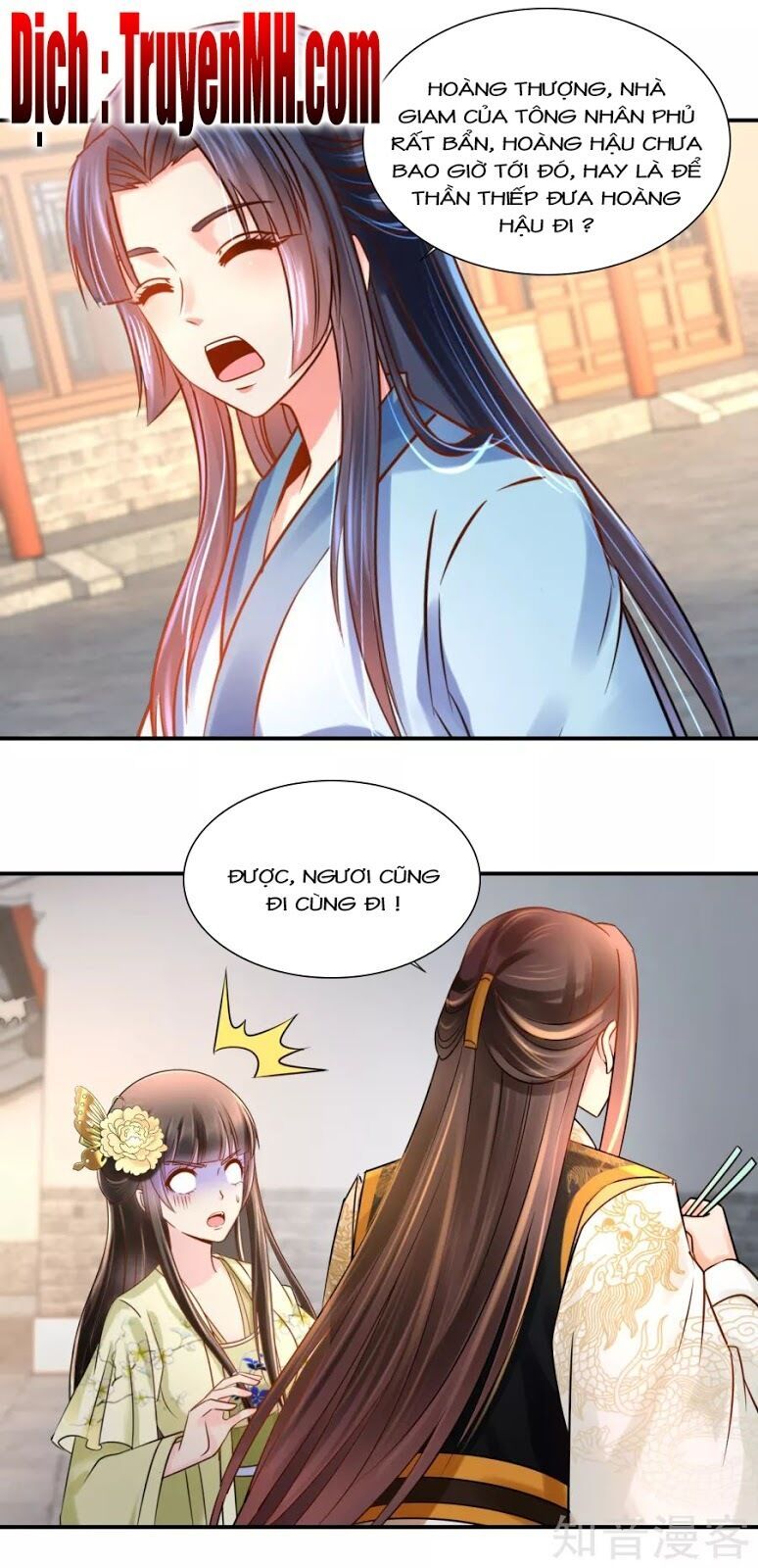 đọc truyện Lãnh Cung Phế Hậu Muốn Nghịch Thiên Chương 50 ảnh 16 tại Thiên Thai Truyện