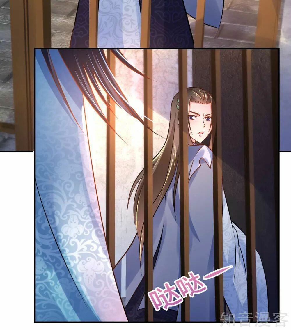 đọc truyện Lãnh Cung Phế Hậu Muốn Nghịch Thiên Chương 51 ảnh 29 tại Thiên Thai Truyện