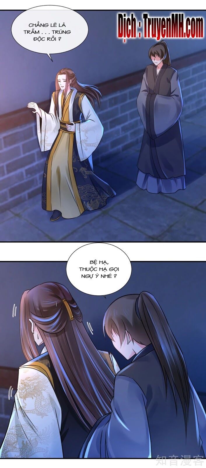 đọc truyện Lãnh Cung Phế Hậu Muốn Nghịch Thiên Chương 54 ảnh 18 tại Thiên Thai Truyện