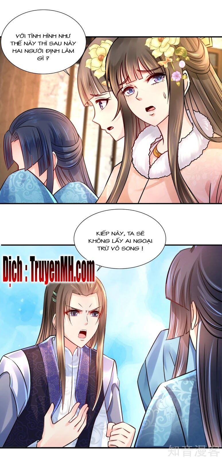 đọc truyện Lãnh Cung Phế Hậu Muốn Nghịch Thiên Chương 54 ảnh 10 tại Thiên Thai Truyện