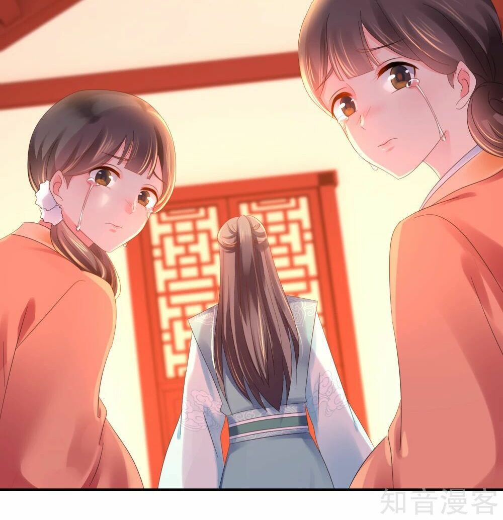 đọc truyện Lãnh Cung Phế Hậu Muốn Nghịch Thiên Chương 56 ảnh 23 tại Thiên Thai Truyện