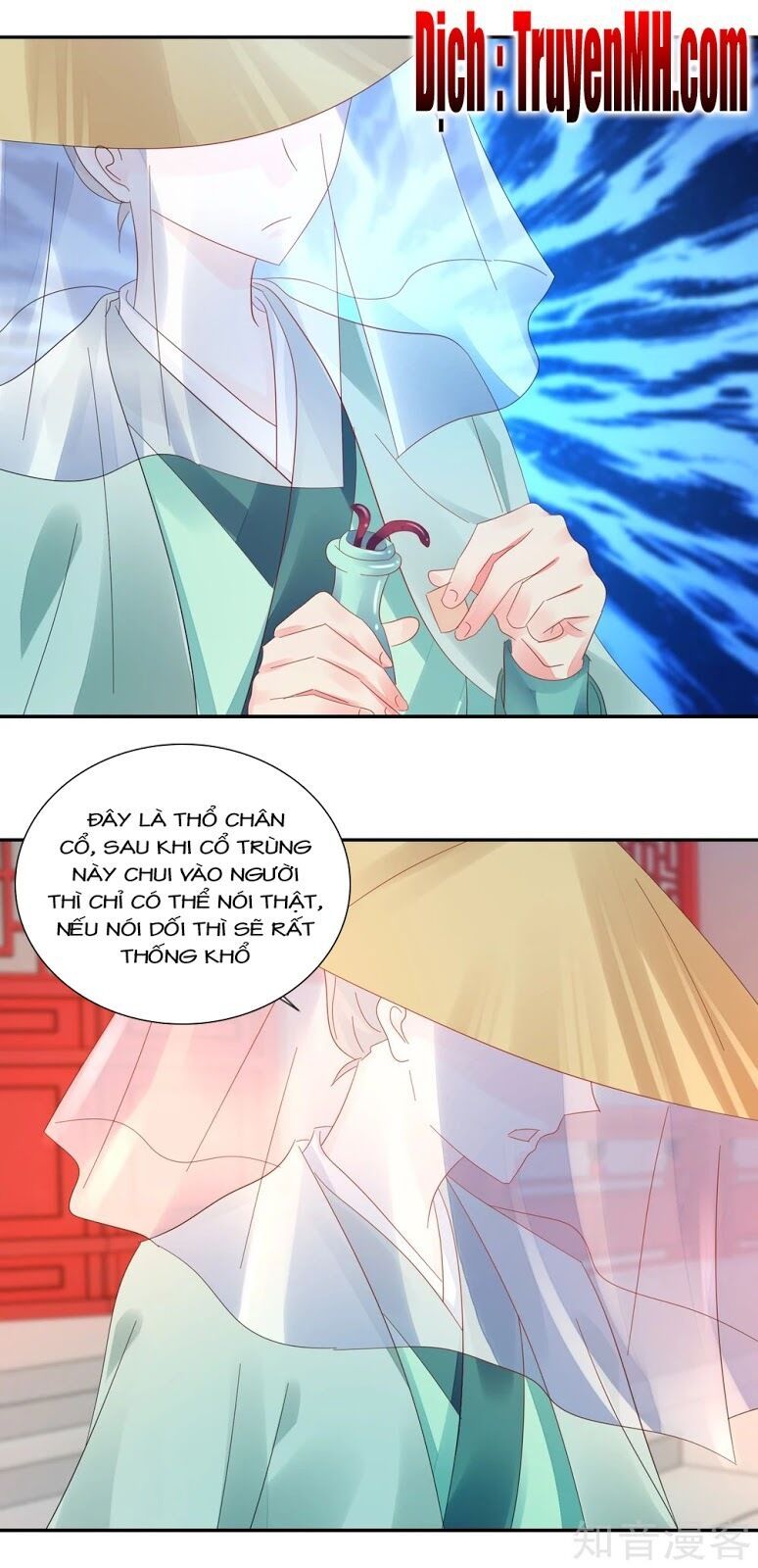 đọc truyện Lãnh Cung Phế Hậu Muốn Nghịch Thiên Chương 58 ảnh 7 tại Thiên Thai Truyện