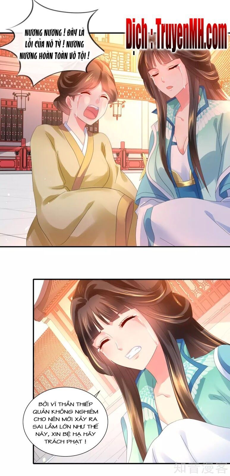 đọc truyện Lãnh Cung Phế Hậu Muốn Nghịch Thiên Chương 59 ảnh 14 tại Thiên Thai Truyện