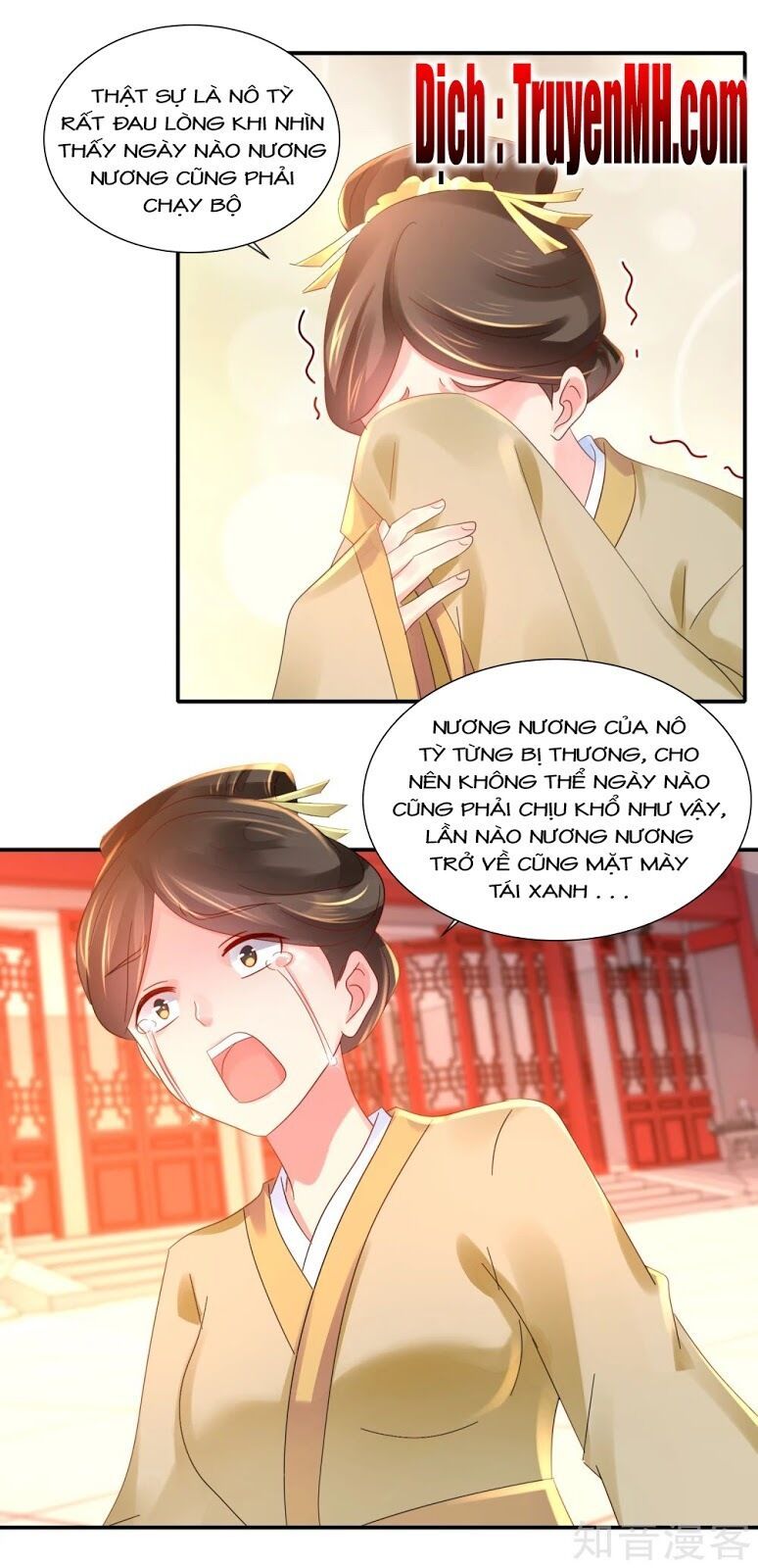 đọc truyện Lãnh Cung Phế Hậu Muốn Nghịch Thiên Chương 59 ảnh 5 tại Thiên Thai Truyện