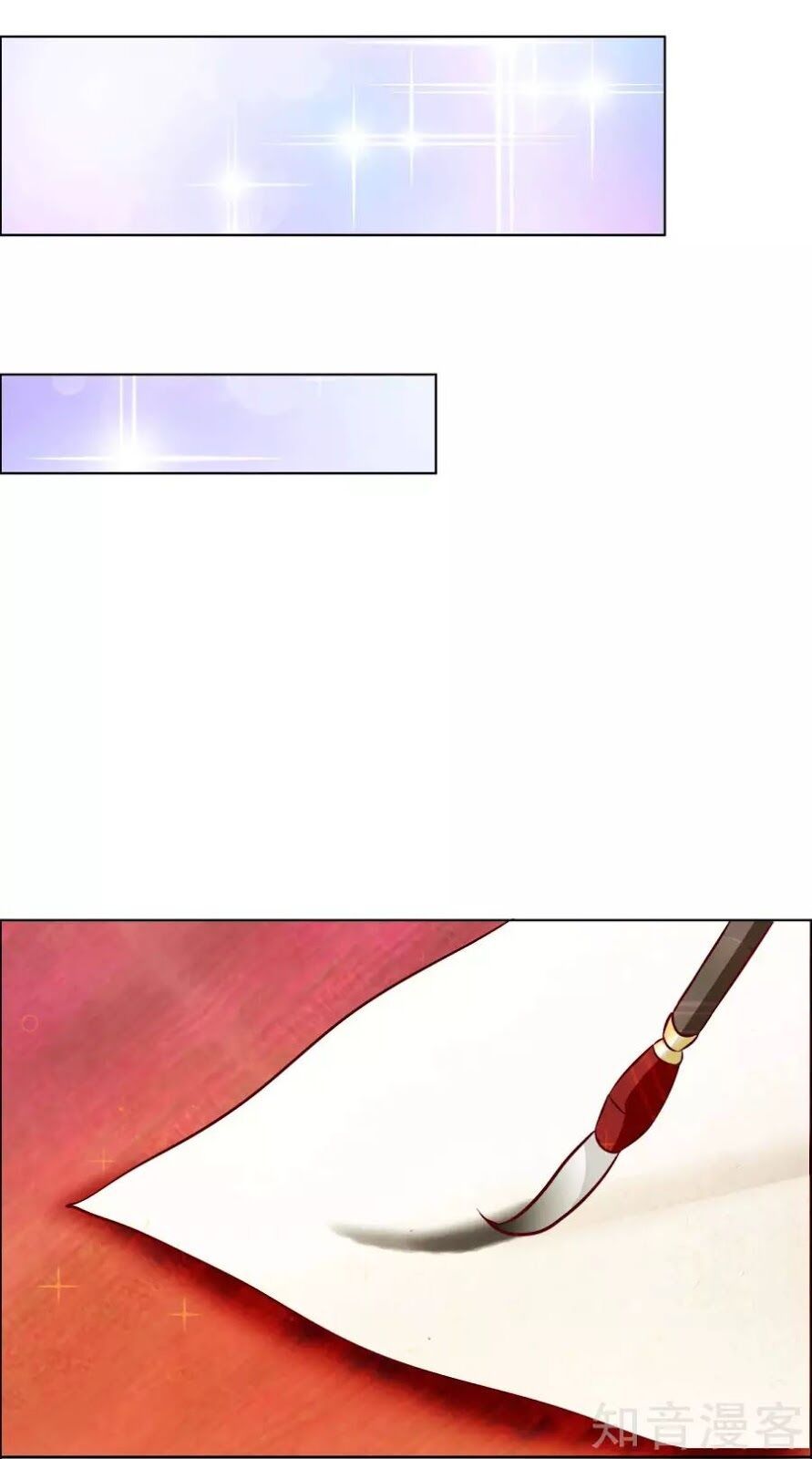 đọc truyện Lãnh Cung Phế Hậu Muốn Nghịch Thiên Chương 6 ảnh 14 tại Thiên Thai Truyện